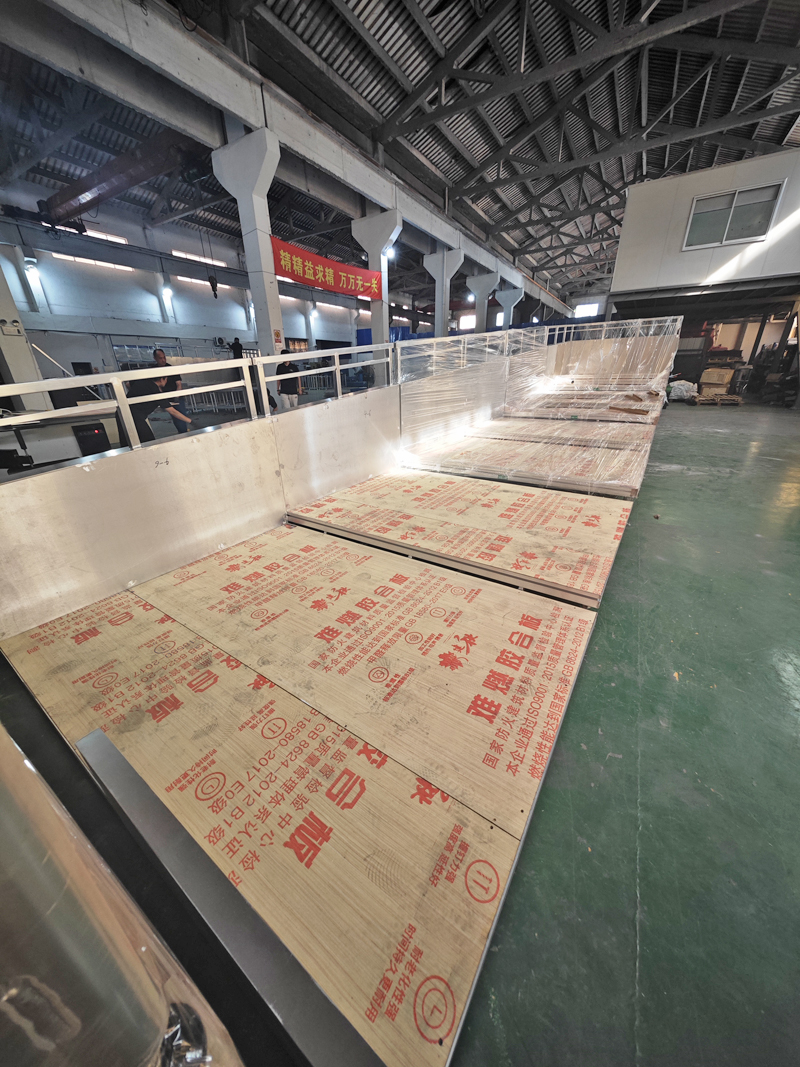 抗戰勝利80周年 九三閱兵 觀禮臺